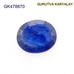 Blue Sapphire – 2.21 Carats (Ratti-2.44) Neelam